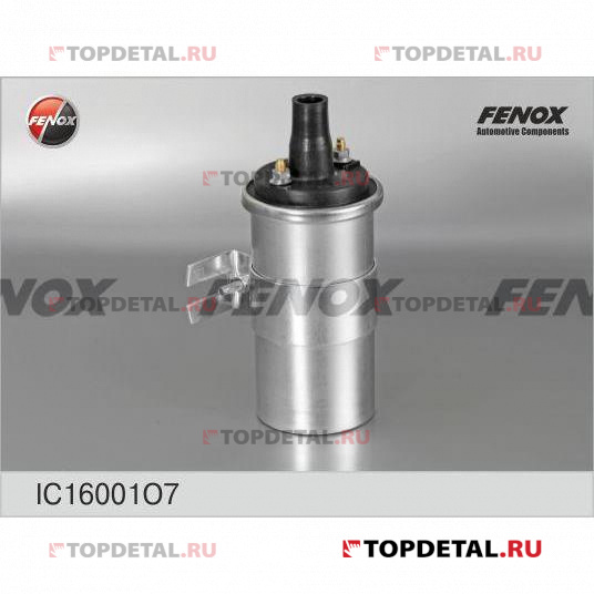 Катушка зажигания ВАЗ 2101-2107, 2121 Б117А-11, маслонаполненная