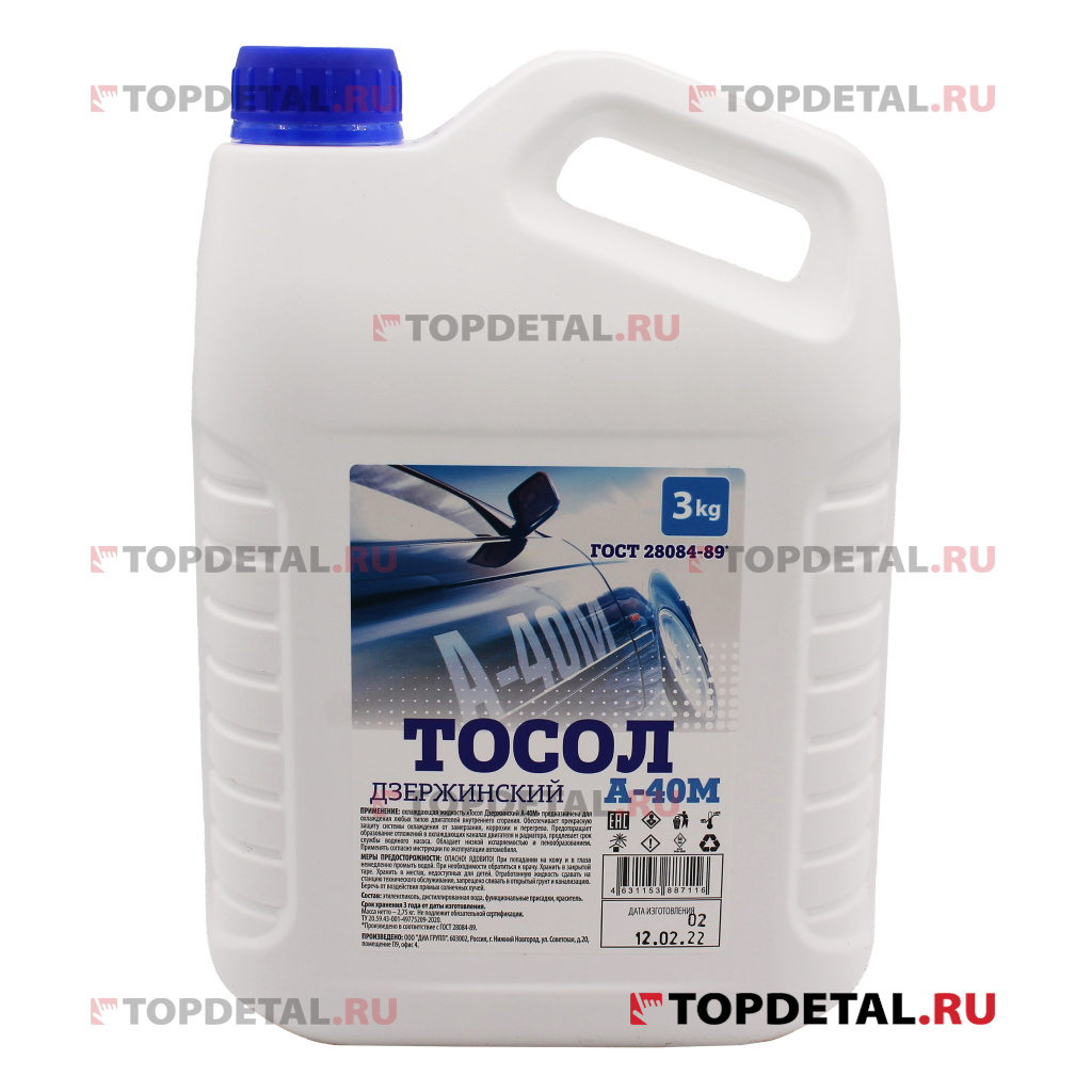 Жидкость охлаждающая "Тосол Дзержинский ГОСТ" А-40М 3 кг