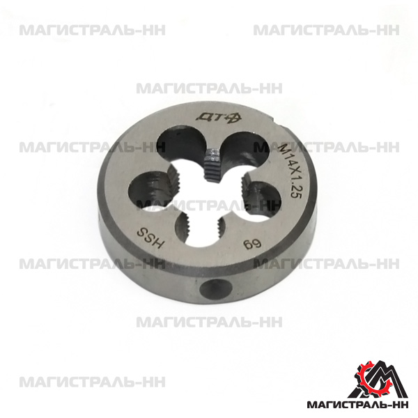 Плашка M14*1.25 мм, Ø38  HSS9341 (ДТ)