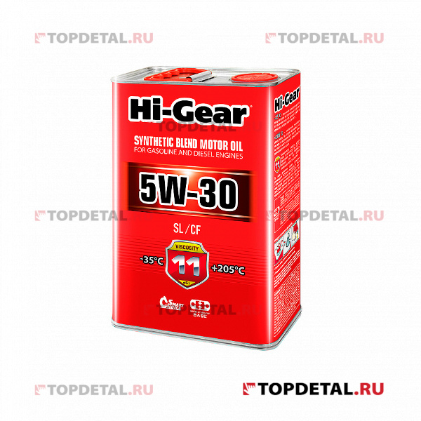 Масло Hi-Gear моторное 5W30 (SL/CF) 4л  (полусинтетика)