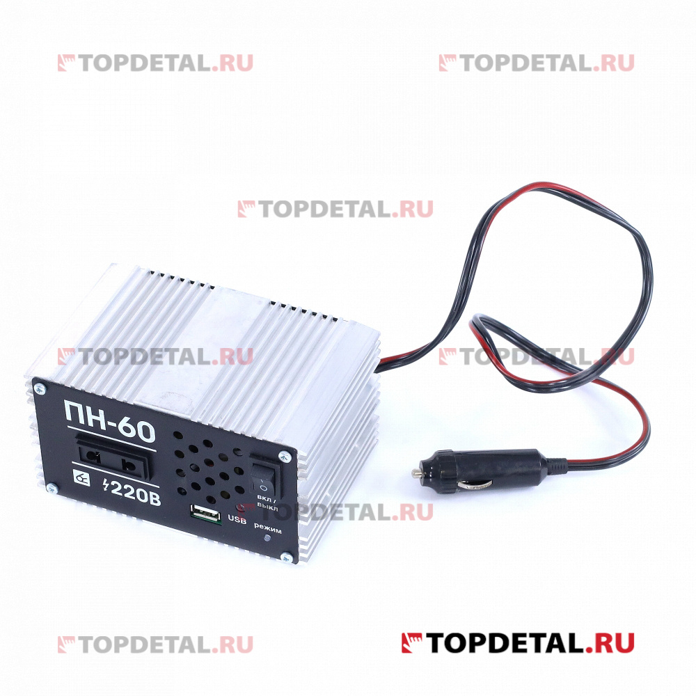 Преобразователь бортового напряжения Орион ПН-60 (12-220В, 450Вт, USB)