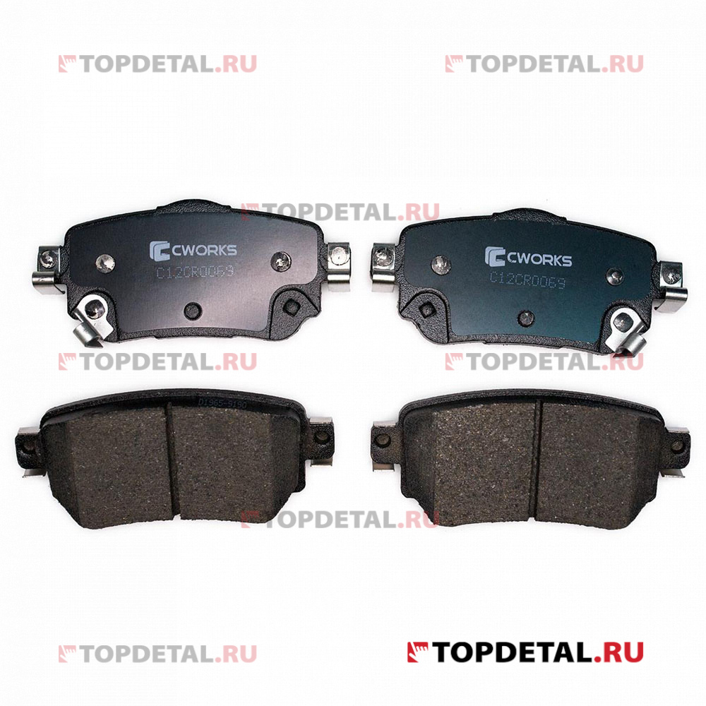 Колодка тормозная задняя (кт.4шт), Low Metallic NISSAN: QASHQAI II (J11) X-TRAIL (T32)