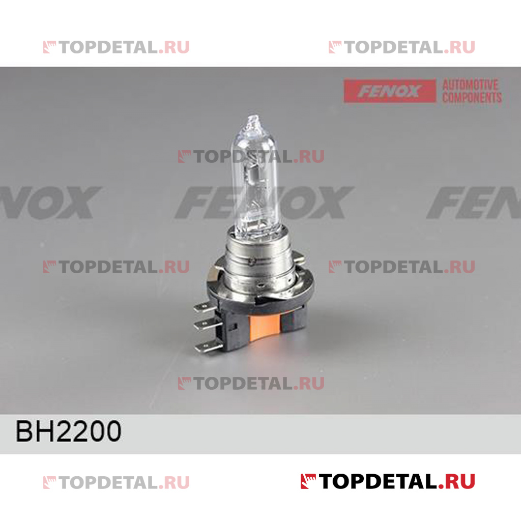 Лампа галогенная H15 12V 15/55W