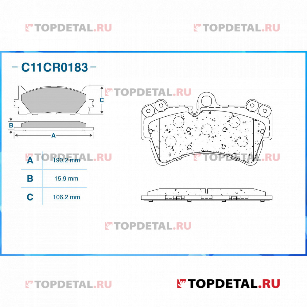 Колодка тормозная передняя (кт.4шт), Low Metallic AUDI: Q7 (4LB) VW: TOUAREG (7LA, 7L6, 7L7)