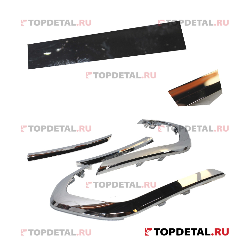 УЦЕНКА АВТОКОМПОНЕНТ 8450090633/34/35/36 Молдинг пер.бампера Ларгус_FL "хром" (к-т 4шт.)