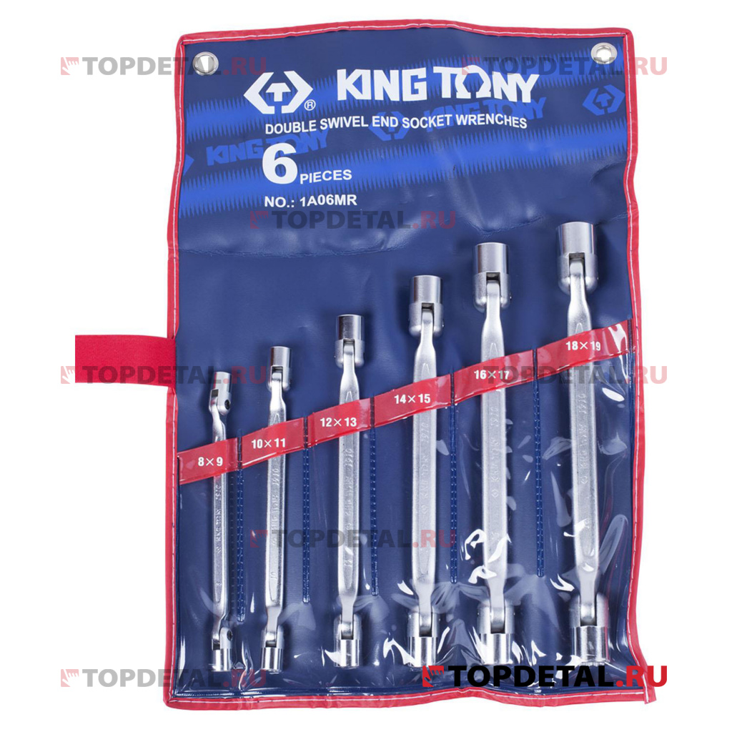 Набор ключей с шарниром, 8-19 мм, 6 предметов KING TONY