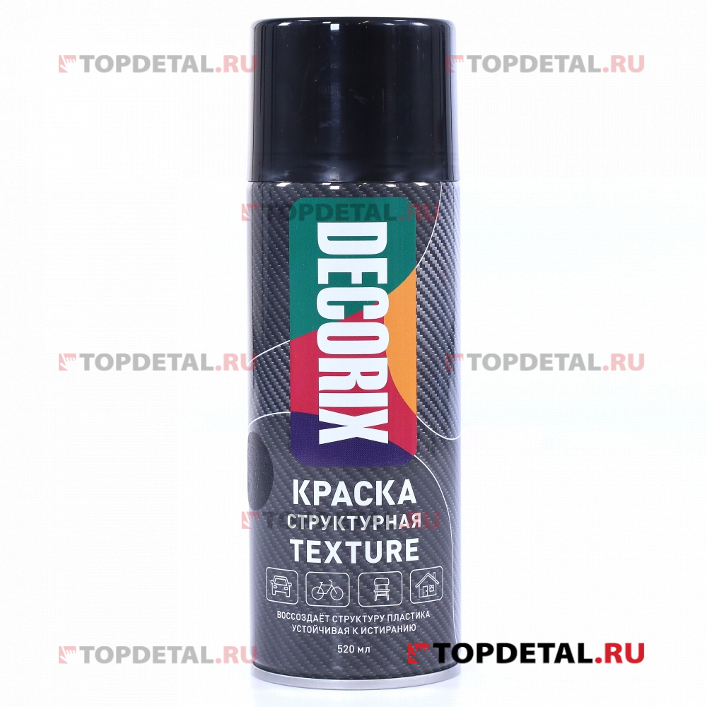 Краска автомобильная аэрозоль структурная TEXTURE DECORIX, 520 мл мл, чёрный текстурный