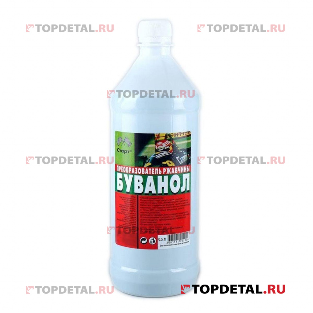 Преобразователь ржавчины "Буванол"  0,5 л / пэт / белая