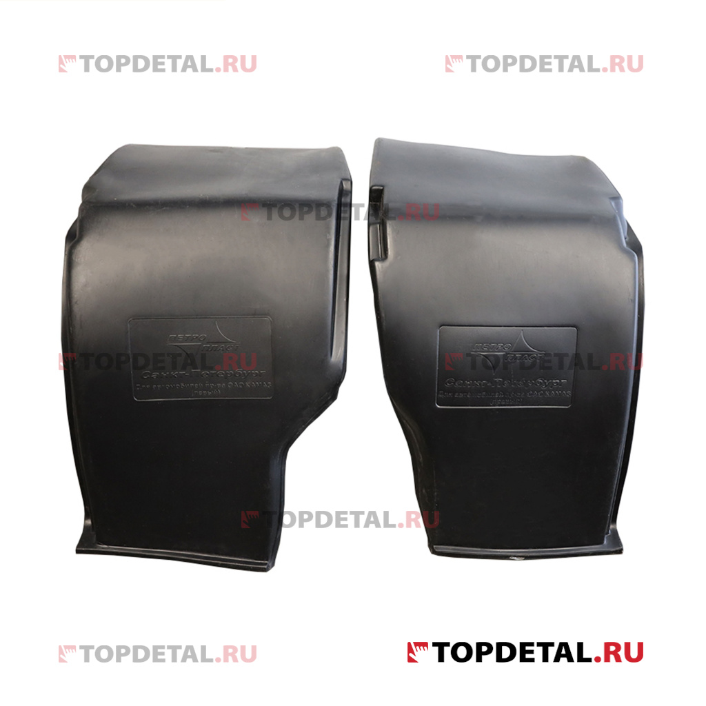 Подкрылки (кт. 2шт перед) грузовые КАМАЗ / КАМАЗ 65115