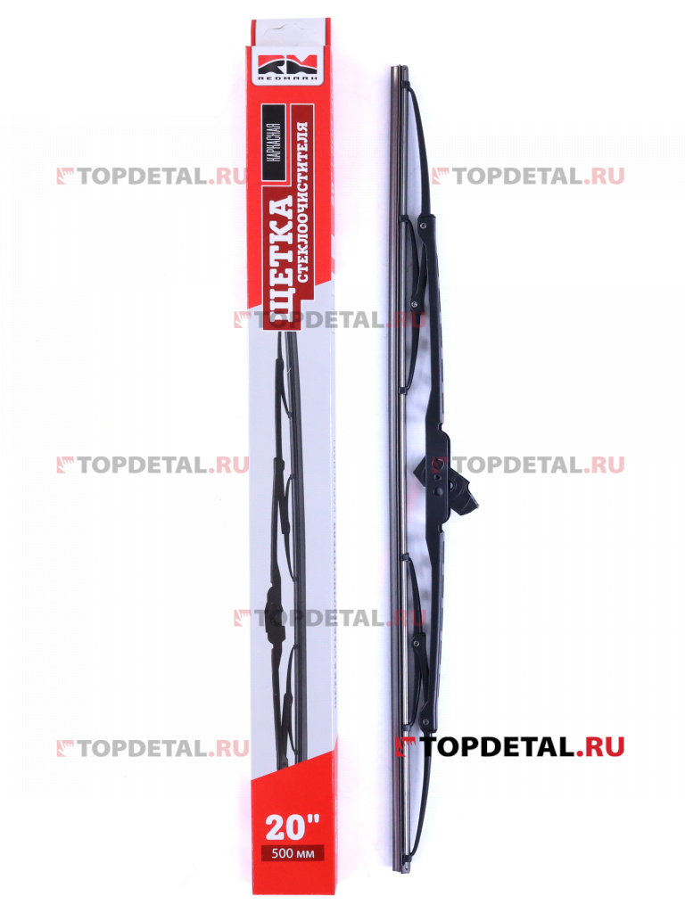 Щетка стеклоочистителя 500 мм (каркасная) "RedMark"