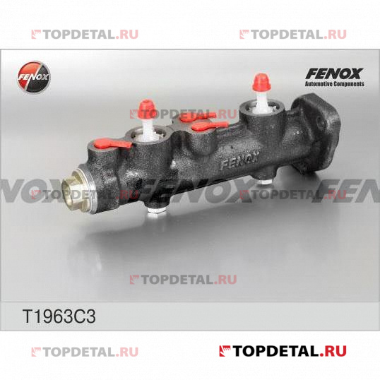 Цилиндр главный тормозной ВАЗ 2101-2107 чугун T1963C3 купить в интернет ...