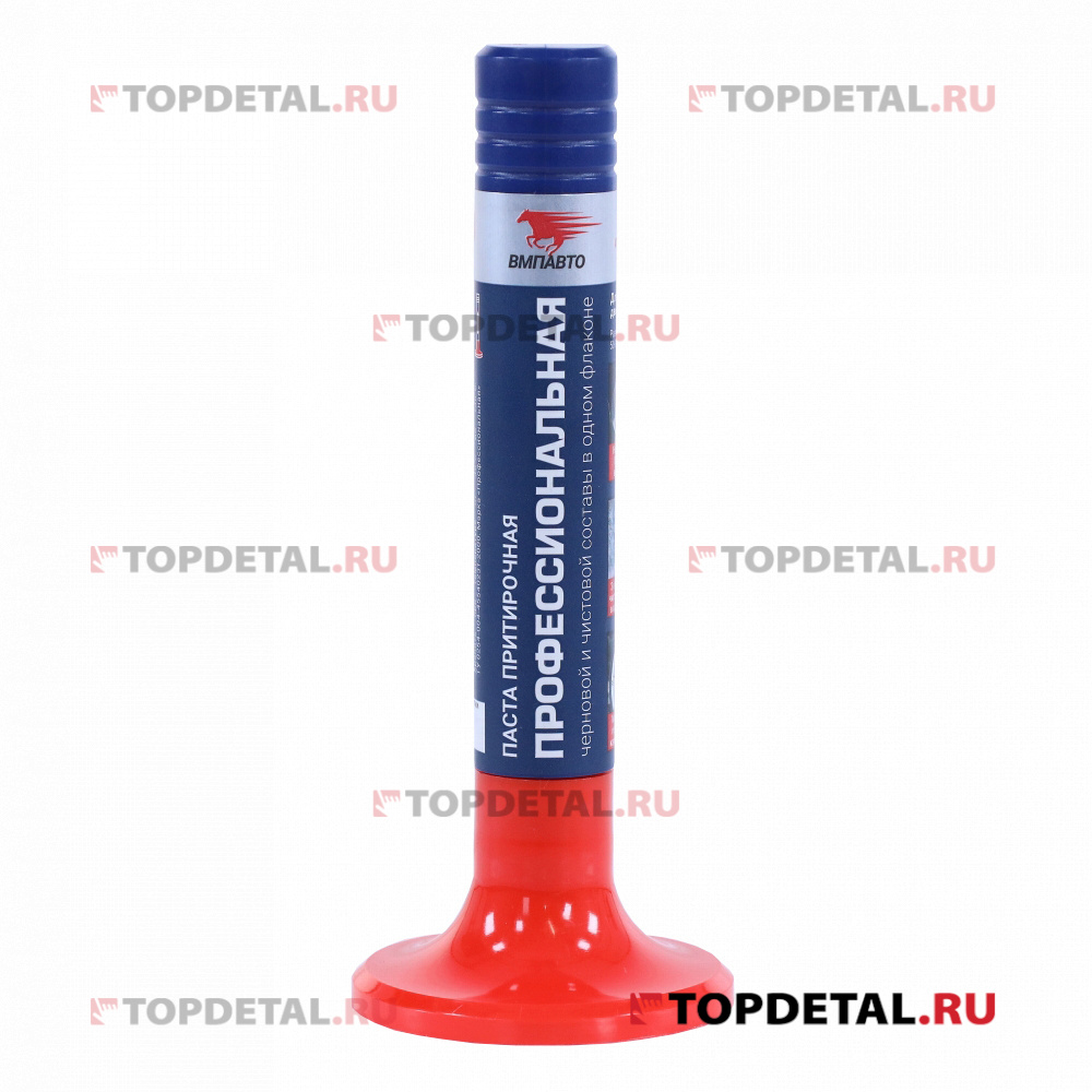 Паста притирочная 40 г "профессиональная" 2 в 1
