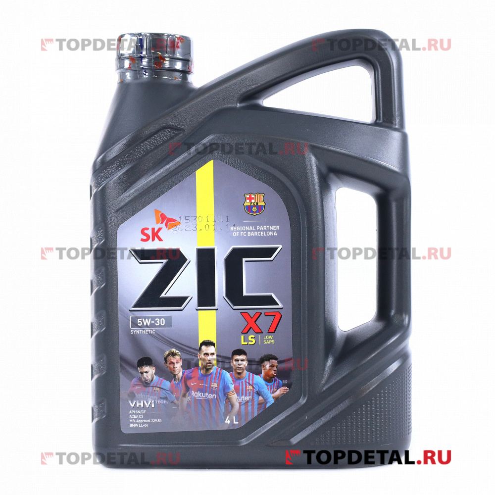 Масло ZIC X7 LS моторное 5W30 4 л (синтетика)