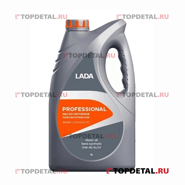 Масло моторное LADA PROFESSIONAL 10W-40, SL/CF, 4л (полусинтетика)