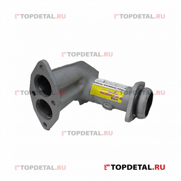 Труба приемная Г-3302 дв.405 Евро 2 (под катализатор) Автоглушитель