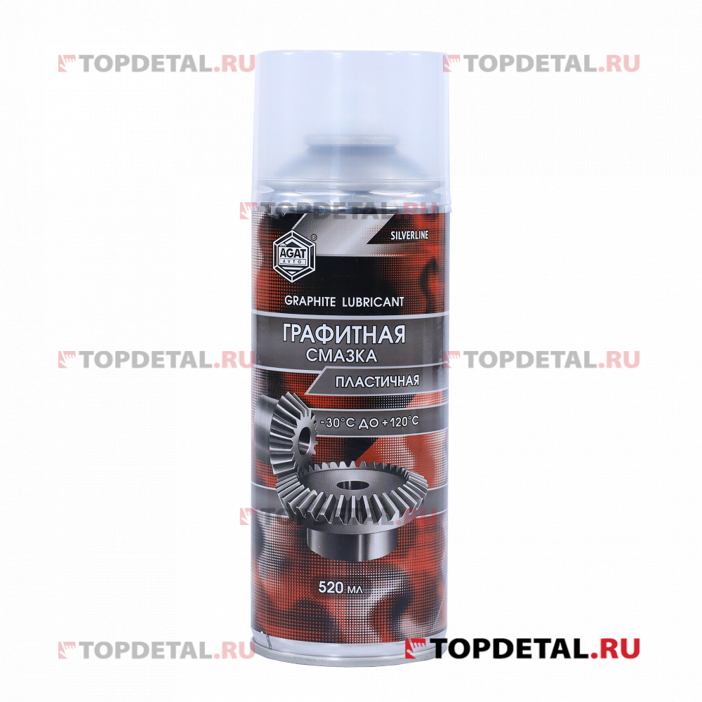Смазка графитная АГАТ (аэрозоль) 520мл 