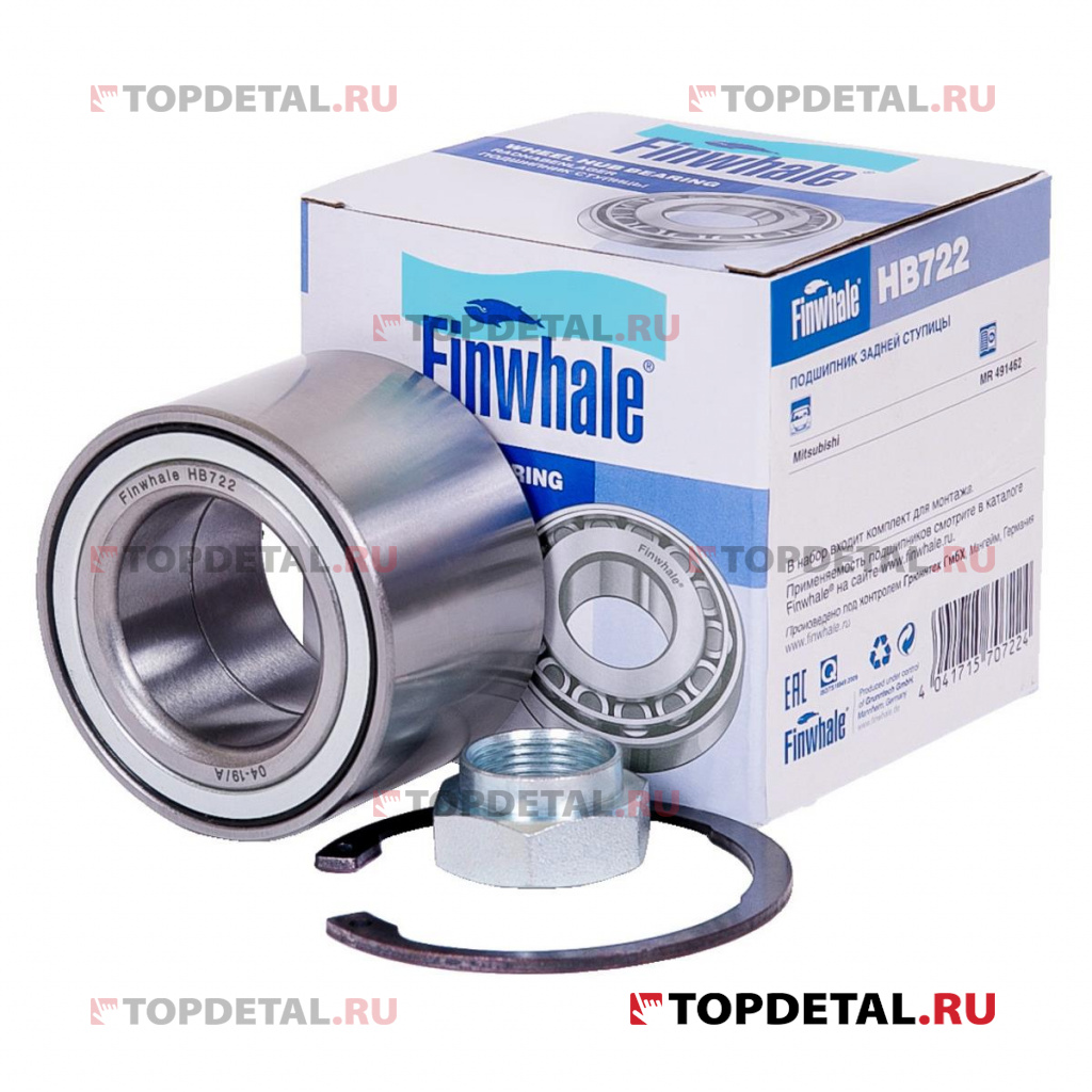 Подшипник задней ступицы Mitsubishi Outlander (CU_W)(03-08) 4WD MR 491462, MB 663547 FINWHALE