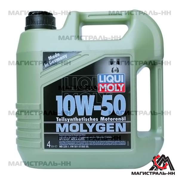 Масло Liqui Moly моторное 10W50 Molygen 4 л (синтетика)