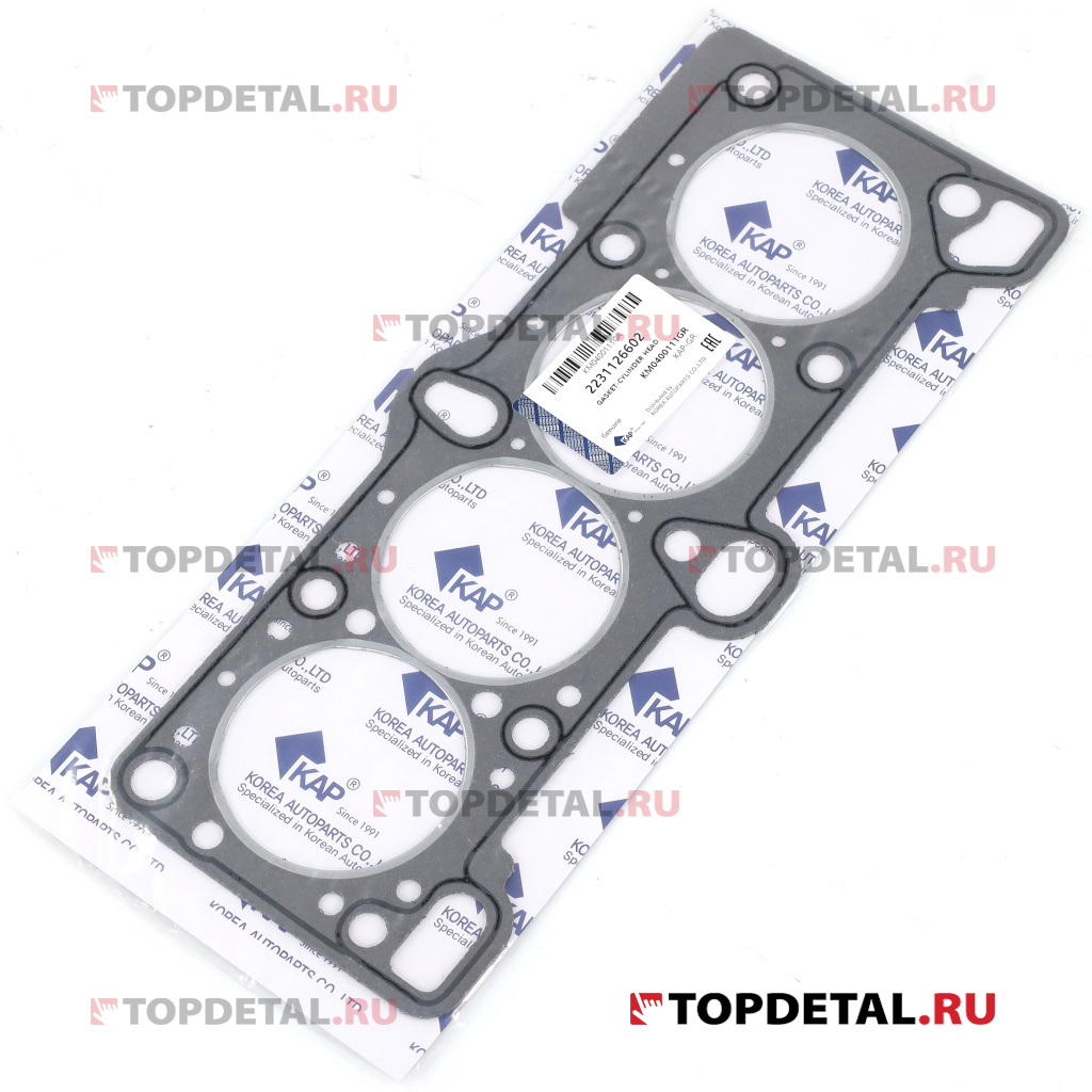Прокладка ГБЦ (графит) (2231126602) KM0400111GR купить в интернет-магазине  Topdetal.ru