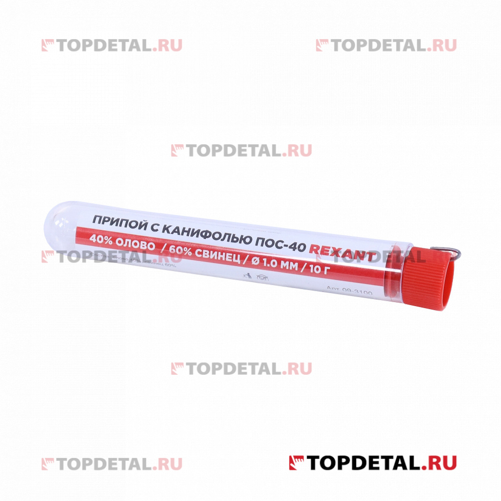 Припой с канифолью ПОС-40, 10г, Ø1мм, (олово 40%, свинец 60%), колба ,REXANT