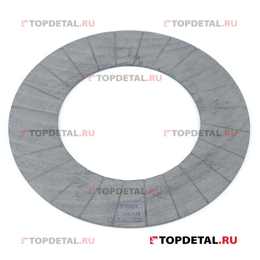 Накладка диска сцепления формованная,тракт. МТЗ-50,80,82,100,Фритекс