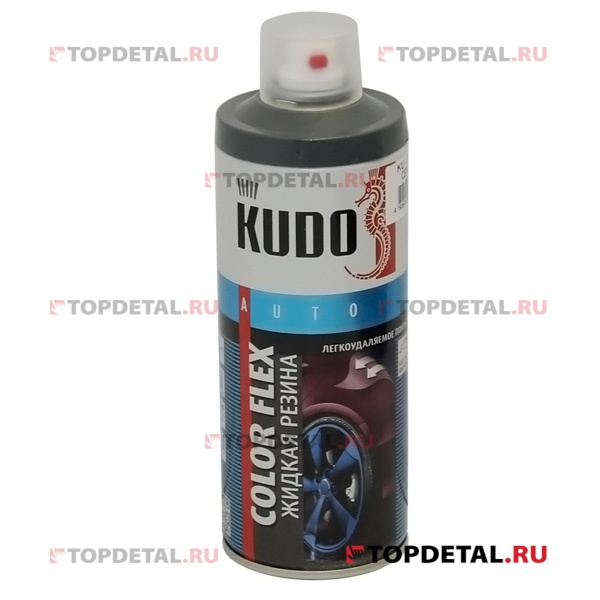 Жидкая резина (многофункциональное резиновое покрытие) серая 520 мл аэрозоль KUDO