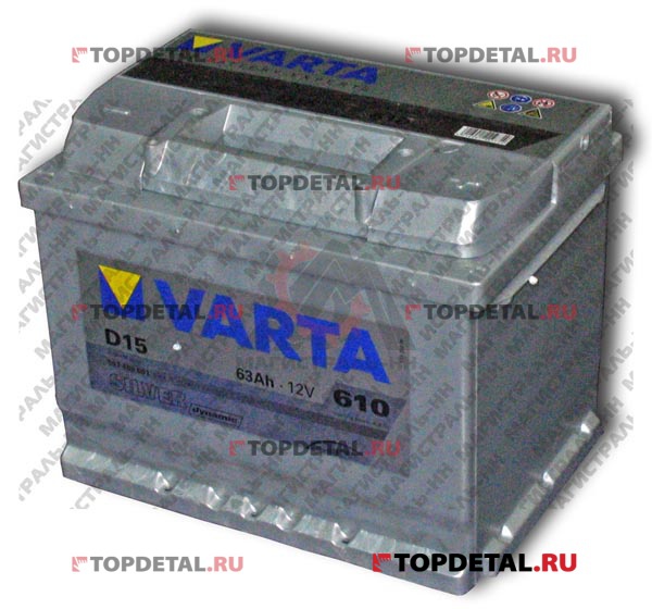 Аккумулятор 6СТ-63 VARTA Silver Dynamic о.п. пуск.ток 610 А (242х175х190) клеммы евро