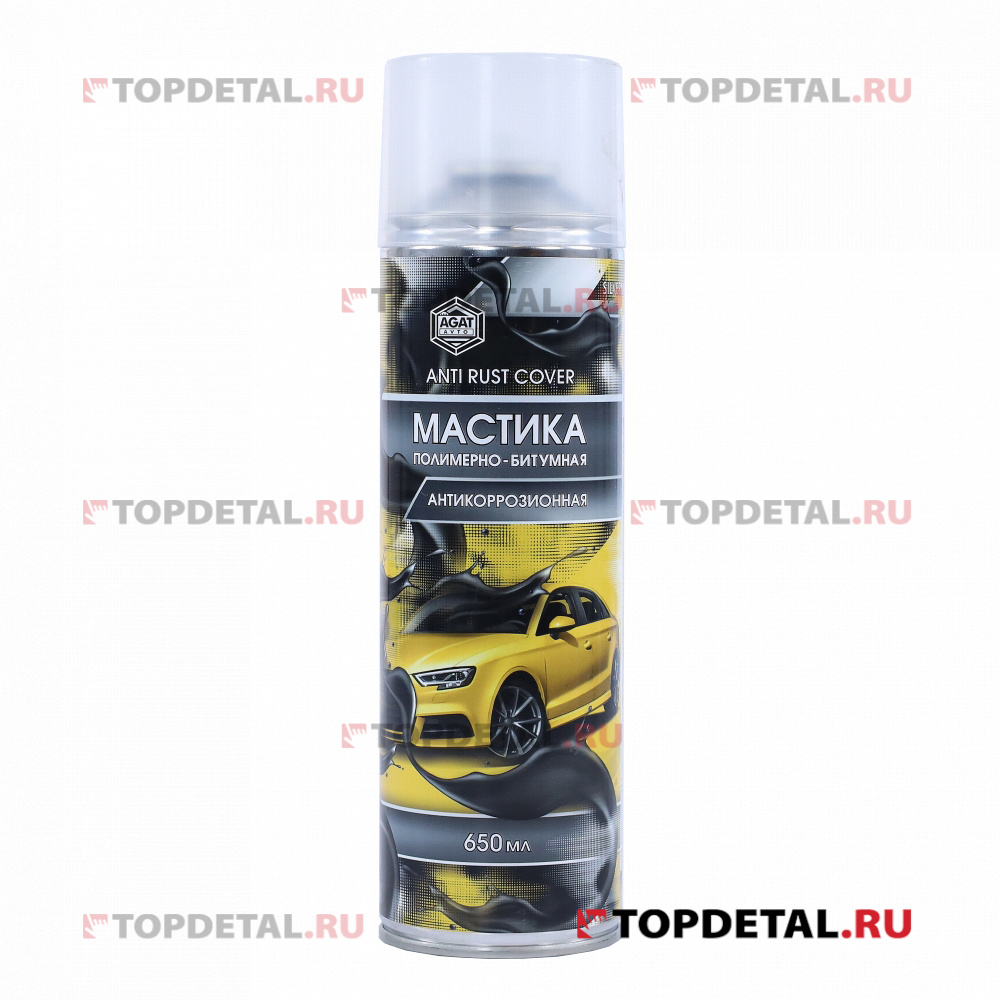 Мастика битумная (аэрозоль) 650 мл АГАТ