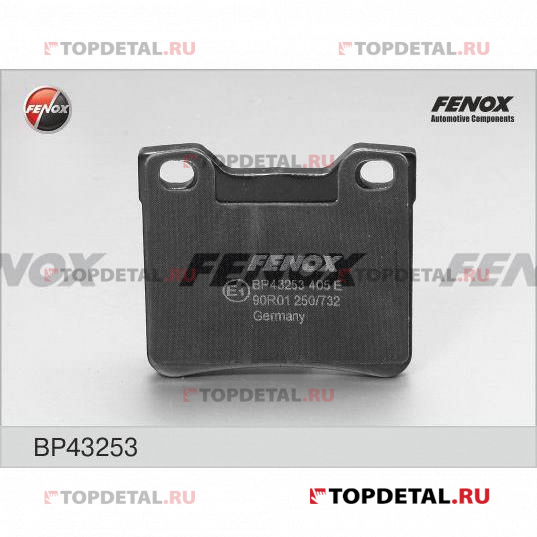 Колодка тормозная (кт. 4 шт) дисковая Peugeot 406, 605 2.0-2.2-1.9TD-2.0HDi - 2.1TD, 607 all 95- 63,