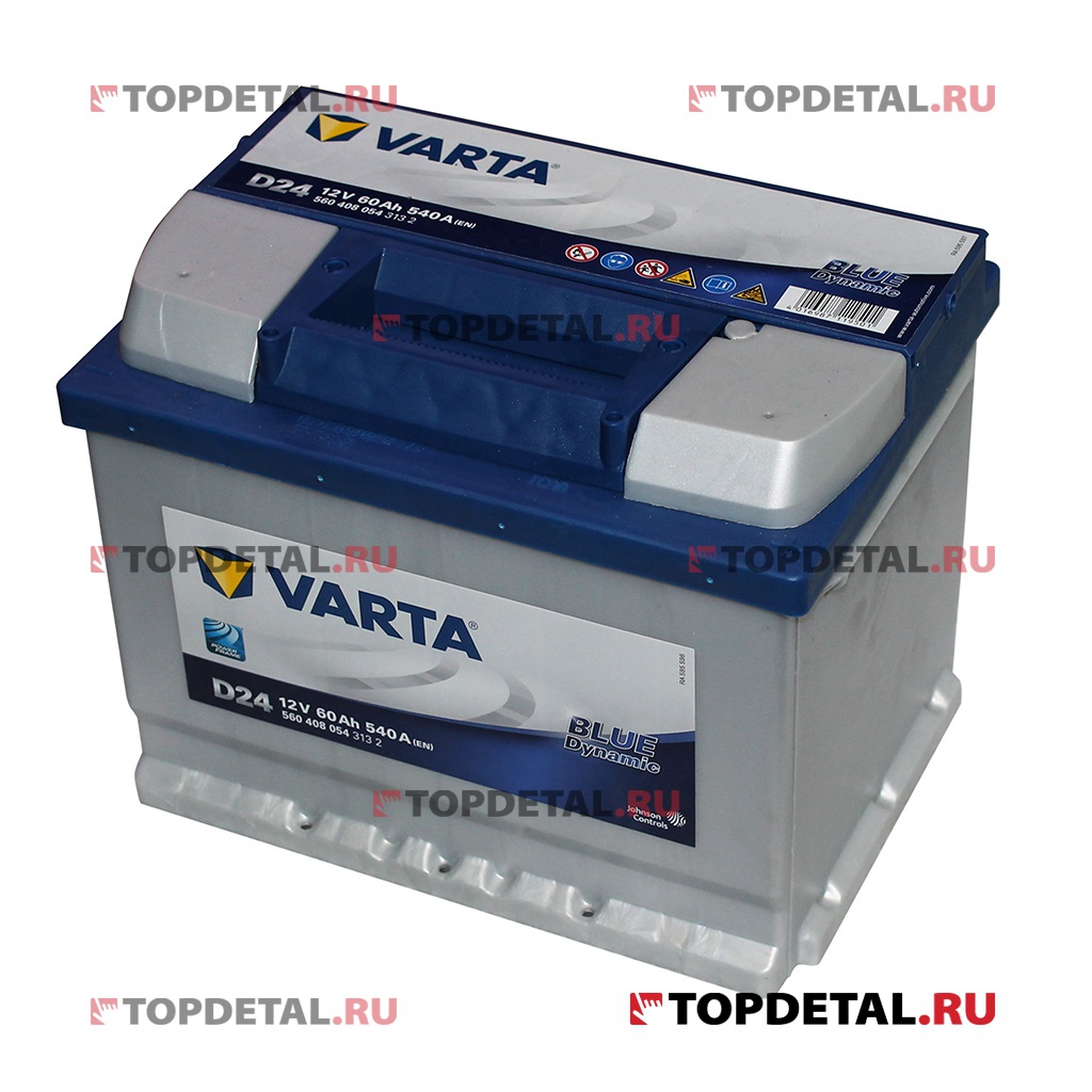 Аккумулятор 6СТ-60 VARTA Blue Dynamic о.п. пуск.ток 540 А (242х175х190) клеммы евро