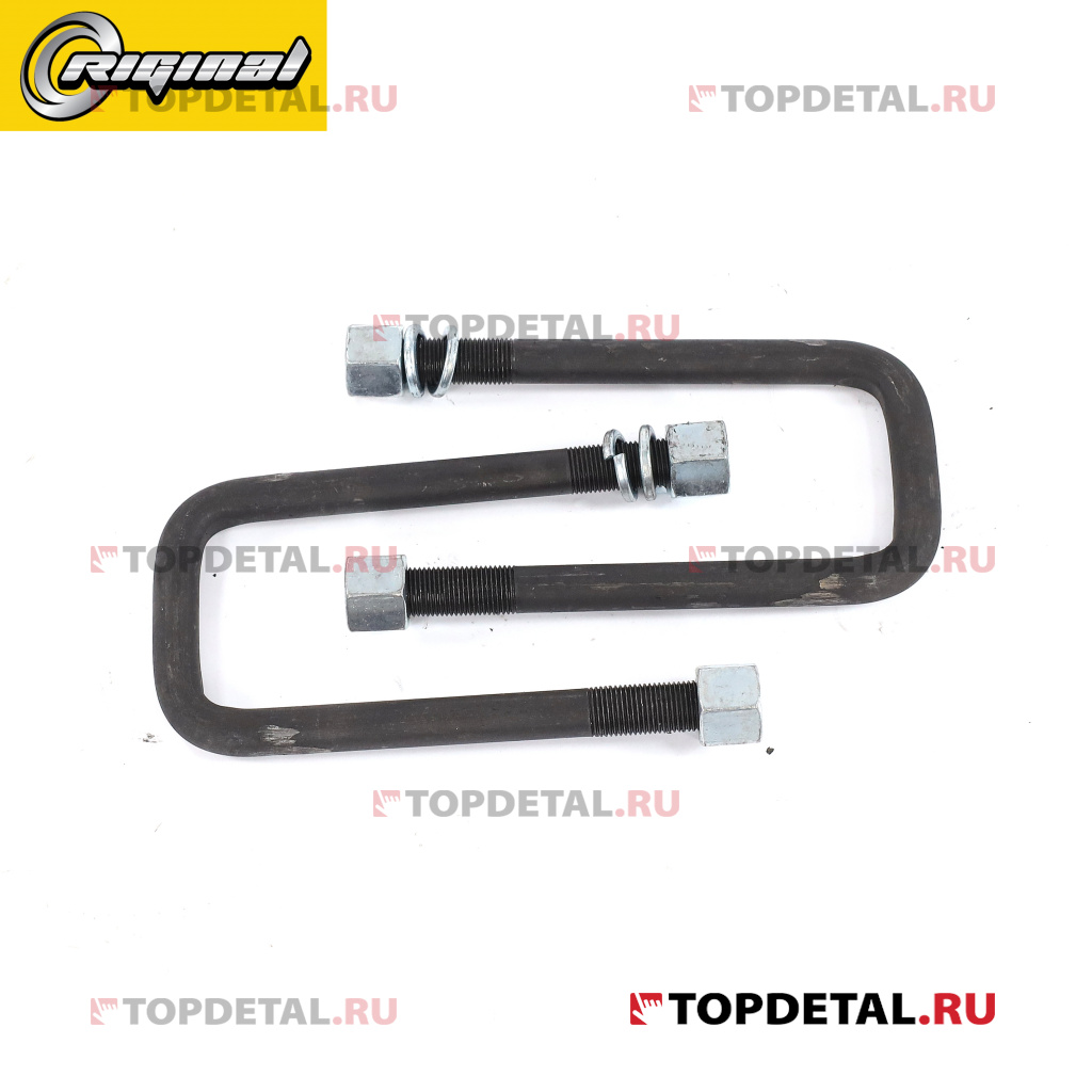 Стремянка рессоры ПАЗ 3205 передней в сборе 160 мм. (2шт) (Riginal)