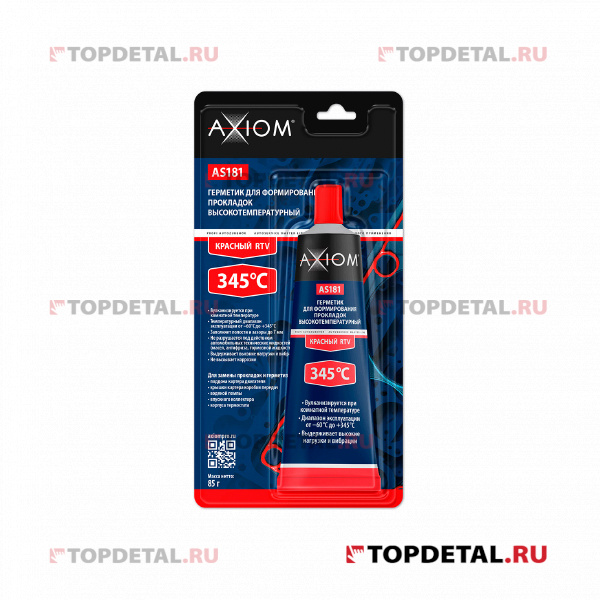 Герметик- прокладка высокотемпературный красный 85 г AXIOM