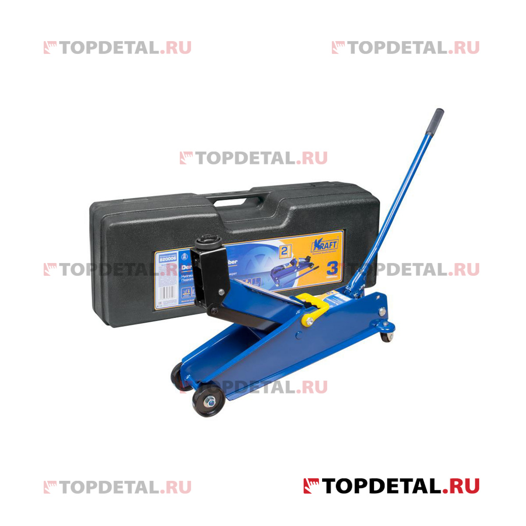 Домкрат гидравлический подкатной 3 т. (кейс) 192-535 мм KRAFT
