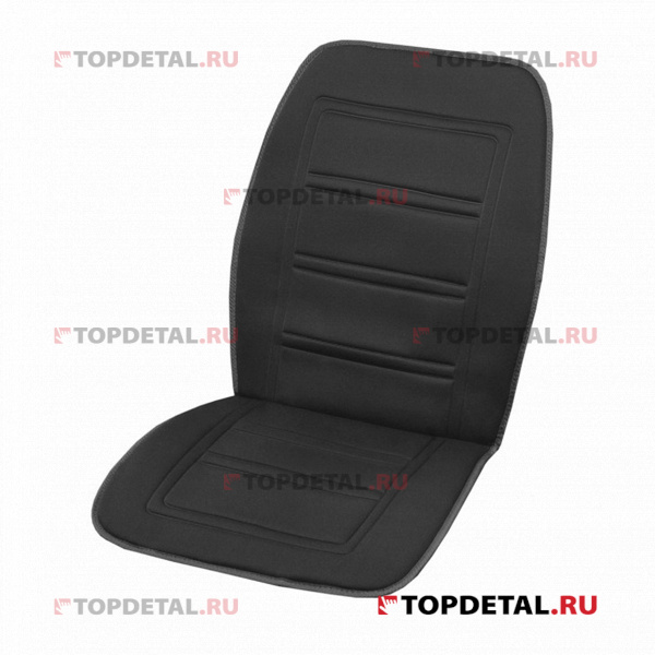 Накидка на сиденье с подогревом с терморегул (2 режима) 95х47см 12V(S022010124)Черный 2,5А-3А SKYWAY