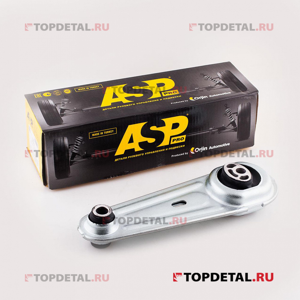 Опора двигателя задняя Renault Logan, Sandero ASP MENSAN