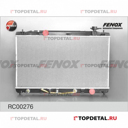 Радиатор охлаждения Toyota Camry 2.4 06-11 AT