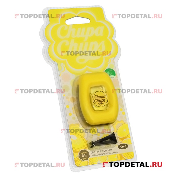 Ароматизатор "Chupa Chups" на дефлектор, мембранный "Лайм-Лимон" 