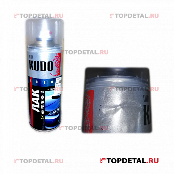 УЦЕНКА Лак акриловый для покрытия краски металлик KUDO 520 мл (аэрозоль) (Не товарный вид)