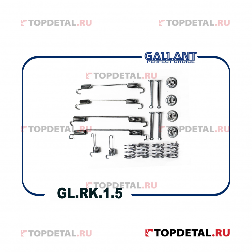 РК задних тормозных колодок 7701205518Lada Largus, Logan, Dust GALLANT