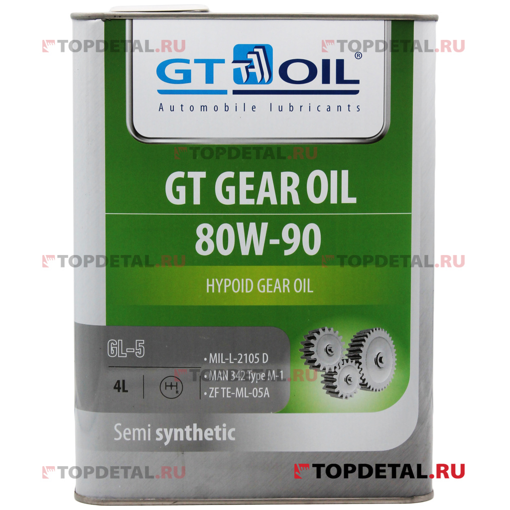 Масло GT OIL трансмиссионное Gear Oil, SAE 80W-90, API GL-5, 4 л (Полусинтетика)