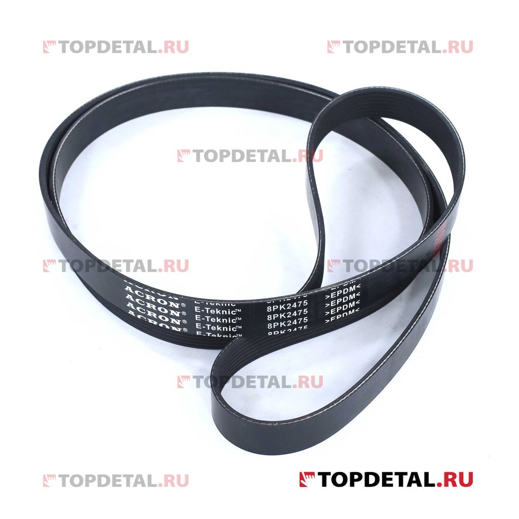 РЕМЕНЬ ОРИГИНАЛ ОРИГИНАЛ
