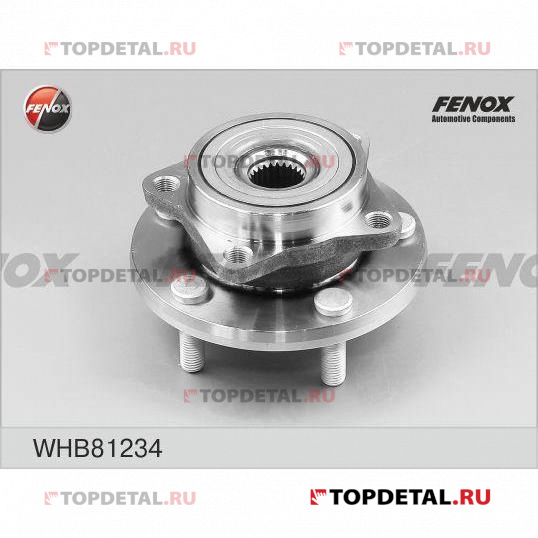 Ступица колеса Mitsubishi Eclipse 95-99, Galant 03- , Lancer 98-01, Chrysler Sebring 95-96 в сборе с