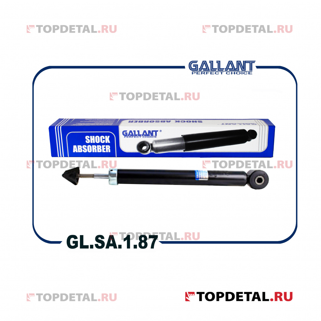 Амортизатор задний Logan Trialli (газовый)