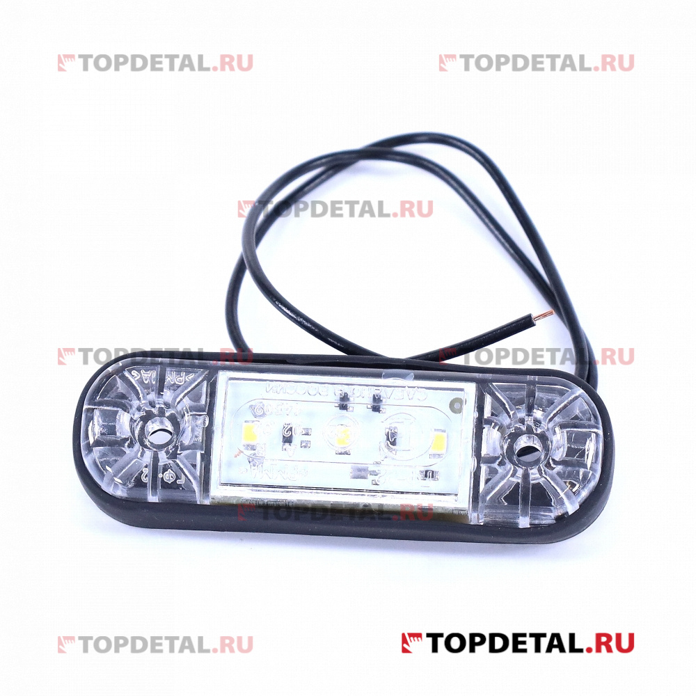 Фонарь габаритный ГФ-22 LED бесцветный ЕВРОСВЕТ