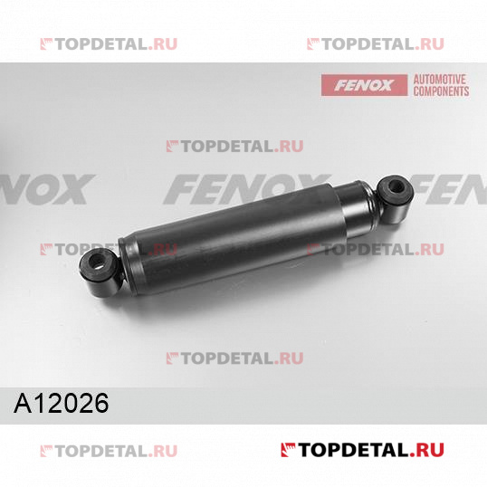 Амортизатор МАЗ 544019 задней подвески 190/425