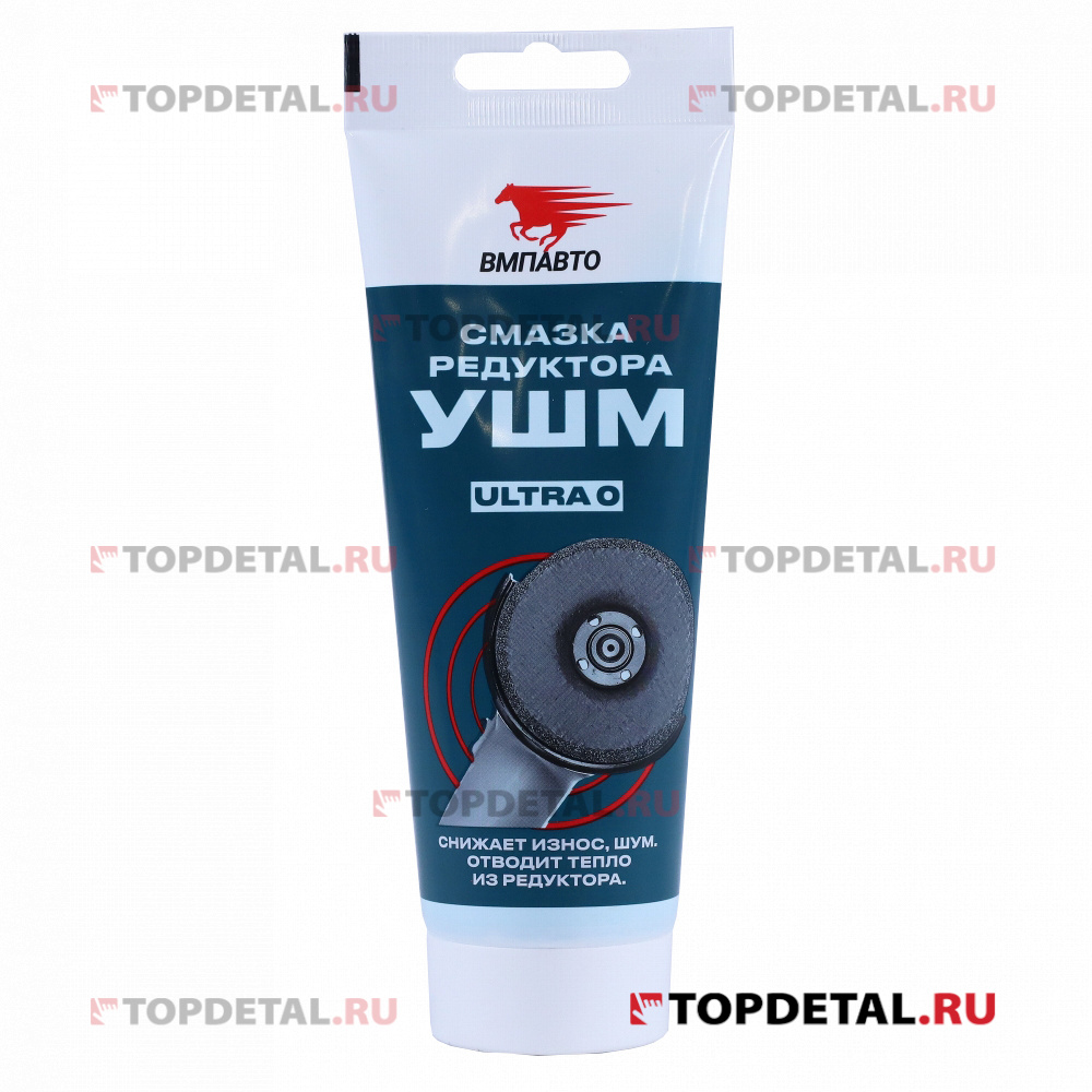 Смазка для электроинструмента МС Ultra, 200г туба