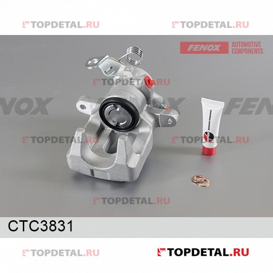 Суппорт Citroen C4, Peugeot 308 1.4-1.6, 04- задний левый, d=38