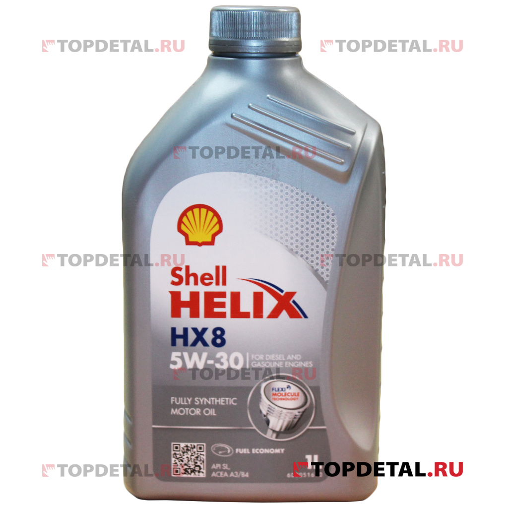 Масло Shell моторное 5W30 HX 8 A3/B3, A3/B4, SL/CF 1л (синтетика)