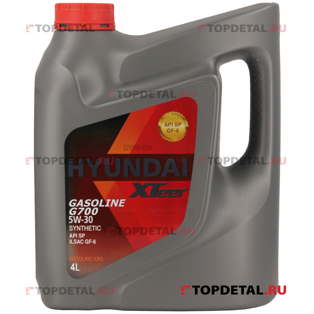 Масло HYUNDAI XTeer моторное 5W30 Gasoline G700 4 л (синтетика)