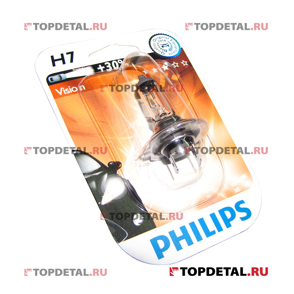 Лампа галогенная H7 12В 55 Вт PX26d  Premium Vision +30% Philips(блистер)